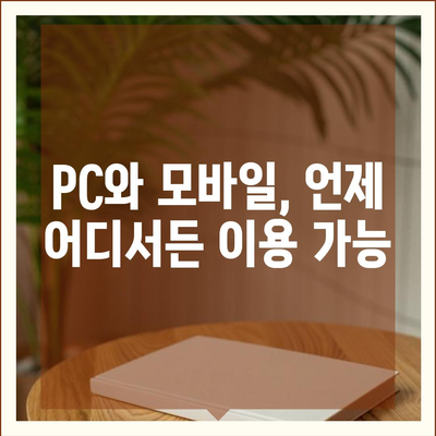 우체국 인터넷뱅킹 이용 가이드| 간편하고 안전하게 금융 거래 하세요 | 우체국뱅킹, 인터넷뱅킹, 금융 서비스