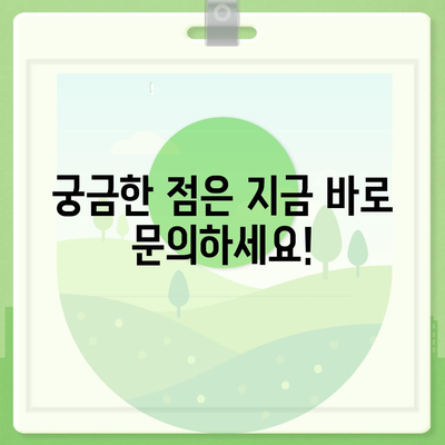 경기도 군포시 광정동 아이폰16 프로 사전예약 | 출시일 | 가격 | PRO | SE1 | 디자인 | 프로맥스 | 색상 | 미니 | 개통