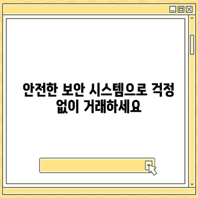 우체국 인터넷뱅킹 이용 가이드| 간편하고 안전하게 금융 거래 하세요 | 우체국뱅킹, 인터넷뱅킹, 금융 서비스