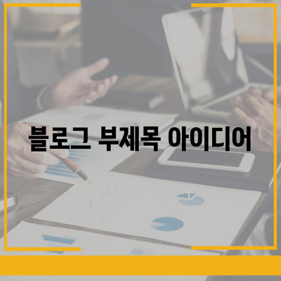 신한생명 무료 운세| 나의 운명을 알아보세요 | 신한생명, 무료 운세, 운세, 타로, 사주, 궁합