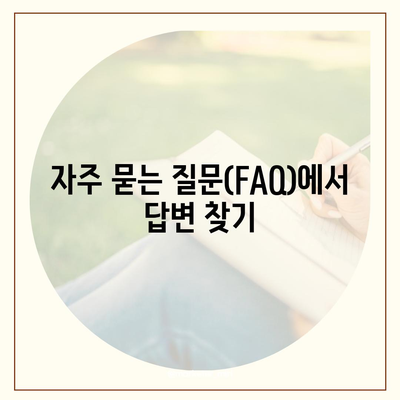 KB손해보험 고객센터 연락처 및 이용 안내 | 전화번호, 카카오톡, FAQ, 운영시간