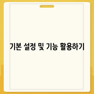 네이버 시리즈온 플레이어 설치 및 사용법