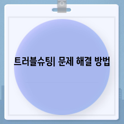 카톡(카카오톡) PC버전 다운로드 및 설치방법 엑셀 스킨 적용하기