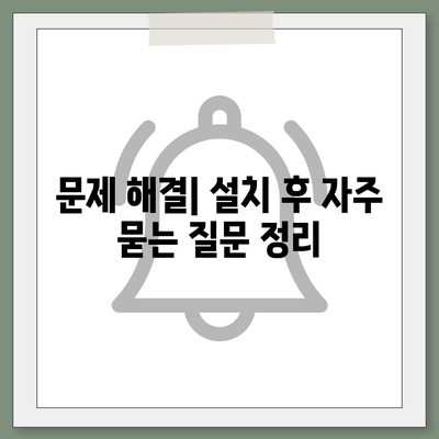 PDF 뷰어방법 한글판 어도비 애크로뱃 리더 무료 다운로드 및 설치