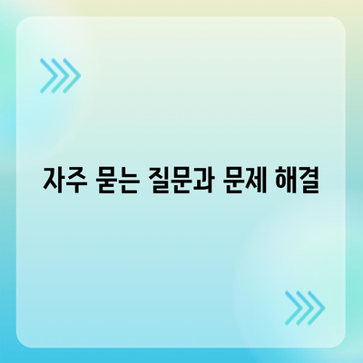 다음 팟플레이어 다운로드 및 사용법 가이드