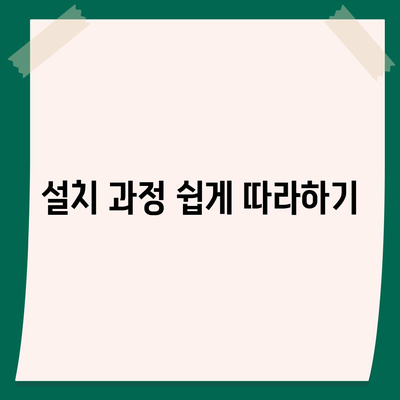 오픈캡쳐 다운로드와 설치, 사용법 가이드