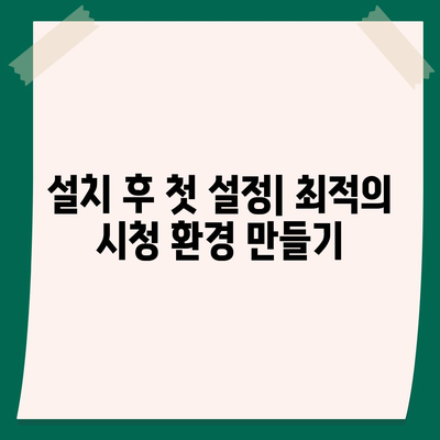 네이버 시리즈온 플레이어 다운로드 및 설치 안내