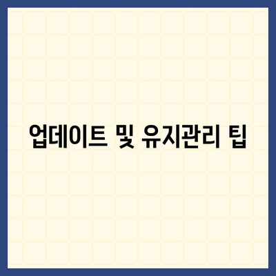 네이버 시리즈온 플레이어 설치 및 사용법