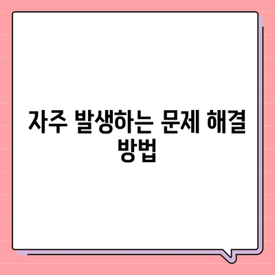 네이버 시리즈온 플레이어 설치 및 사용법