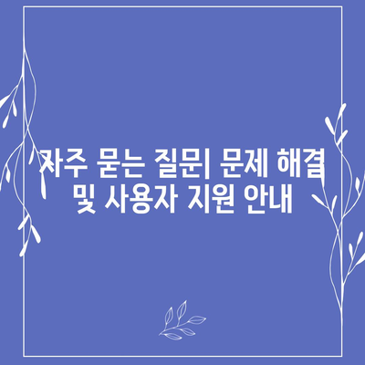 네이버 시리즈온 플레이어 다운로드 및 설치 안내