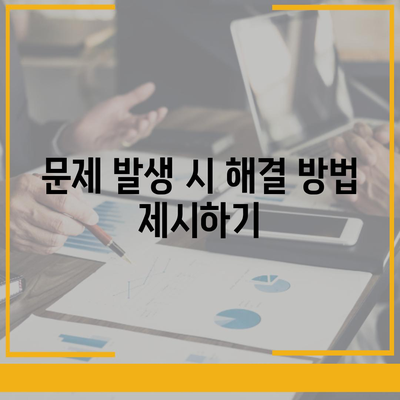 구글어스 모바일 다운로드 및 한국 사용 방법