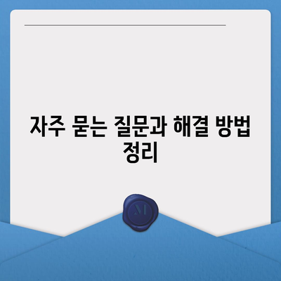 PDF 뷰어방법 한글판 어도비 애크로뱃 리더 무료 다운로드 및 설치