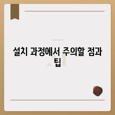 PDF 뷰어방법 한글판 어도비 애크로뱃 리더 무료 다운로드 및 설치