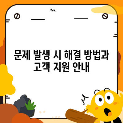 사이트를 이용한 유튜브 음원 추출 및 다운로드 가이드