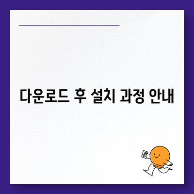 곰인코더 다운로드